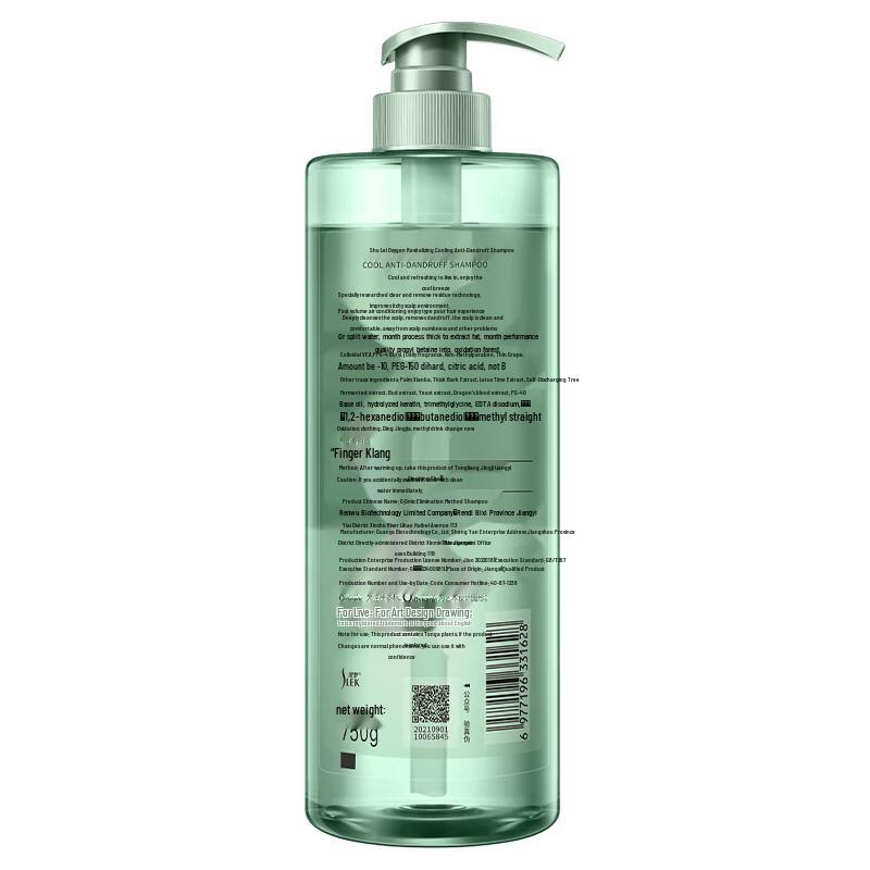 Sleek Oxygen Dynamic Cooling Anti-Dandruff Shampoo