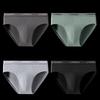 Lonsa Men's 5A Antibacterial Breathable Triangle Briefs 4-Pack