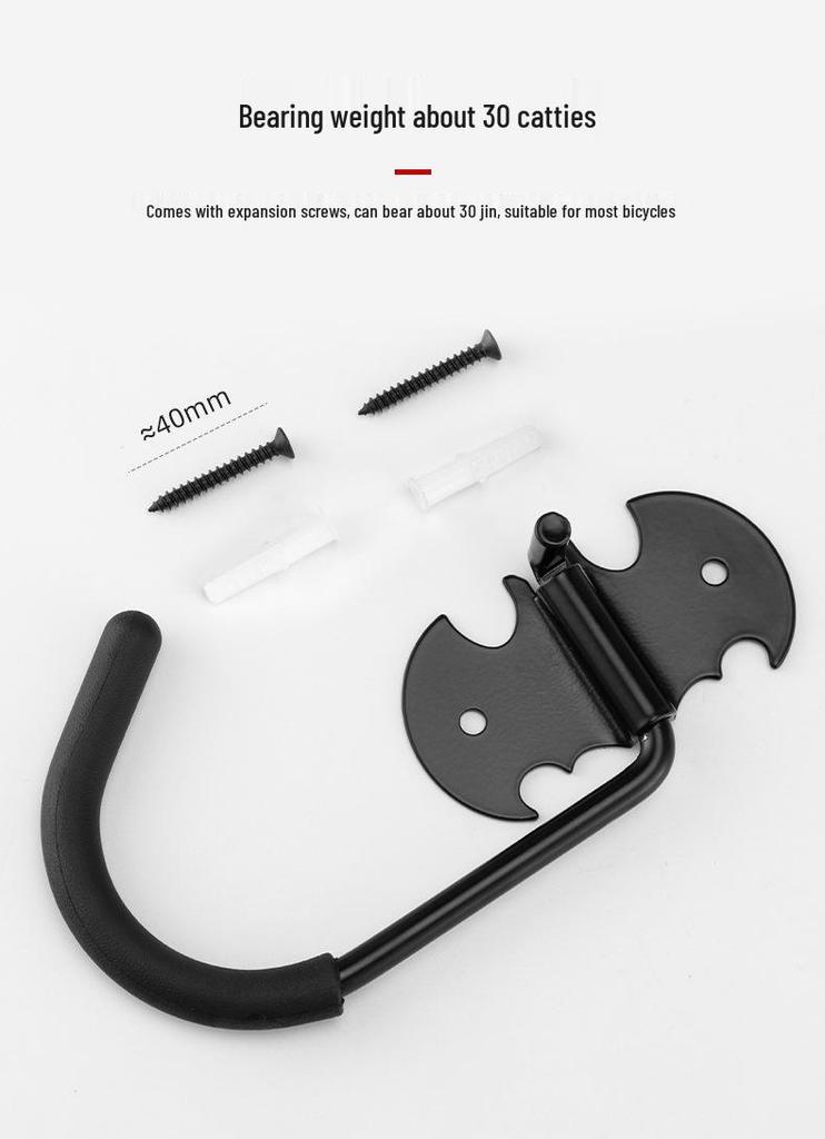 Wall-Mounted Bicycle Display Hook Rack for Mountain Bikes