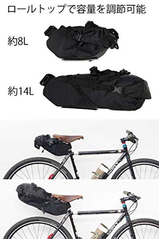 RIN PROJECT Travel Saddlebag 14L Bikepacking Bicycle 1050 BLACK Roll-Top (Black/FF)