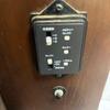 Used CITIZEN Wall Clock Musical Clock