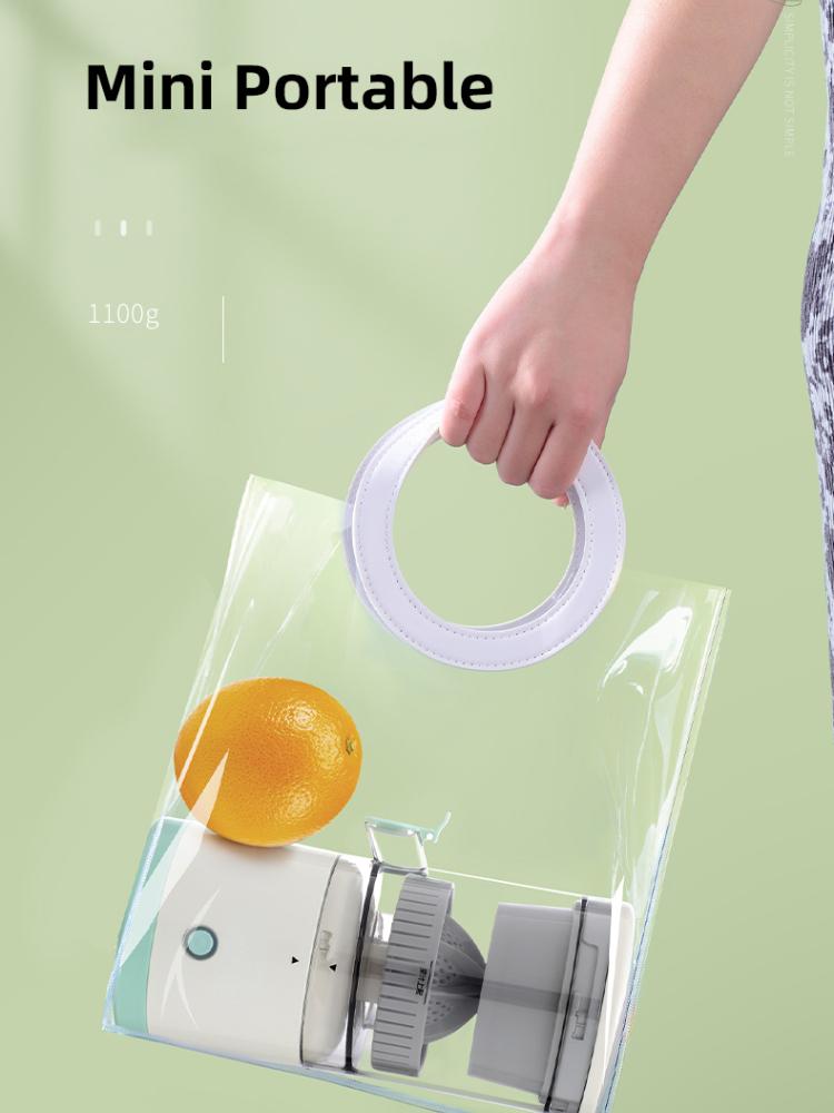 Multifunctional Slow Juicer Portable Household Juice Machine USB Charging Juices Separator Suitable for Orange Fresh Fruits