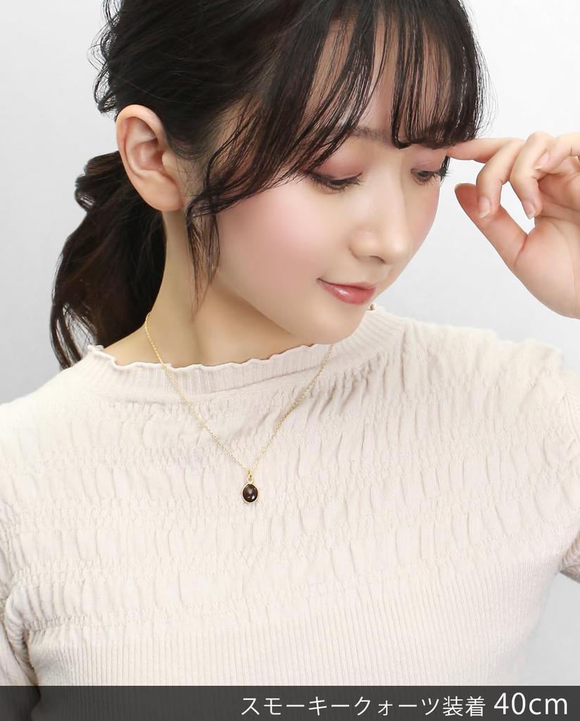 [Shinjuku Gin no Kura] Single Stone Necklace 45cm Carnelian K18 Plated Bezel Setting Simple Sterling Silver 925 18k Gold Women's