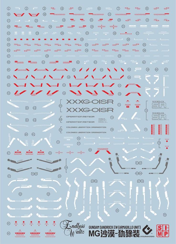 HG RG MG PG RE HiRM Robot MS Decals MG Gundam Sandrock EW Armadillo Fluorescent!! Detail-Up Water-Transfer (for 1/100 Equipment)