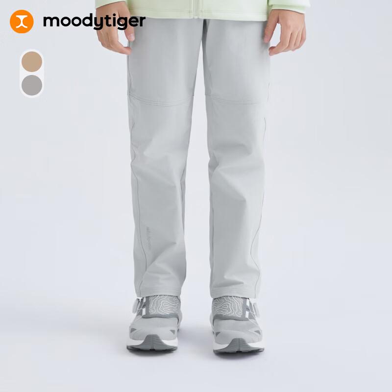 MoodyTiger Boys  Windproof Elastic Outdoor Sports Pants 120
