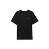 Dri-FIT ADV Running T-Shirt Asia Sizing 'Black' Men's FZ0584-010