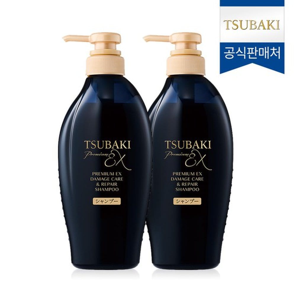 

NEW Tsubaki Premium EX Damage Care & Repair Shampoo 450ml x 2