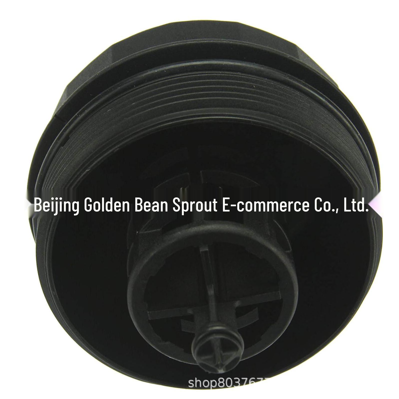 

BMW 7 Series E66 Engine Oil Filter Cap 11427525334 Neutral