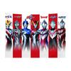 Ultraman Cartoon Wall Hanging for Children's Room Decoration Background Cloth