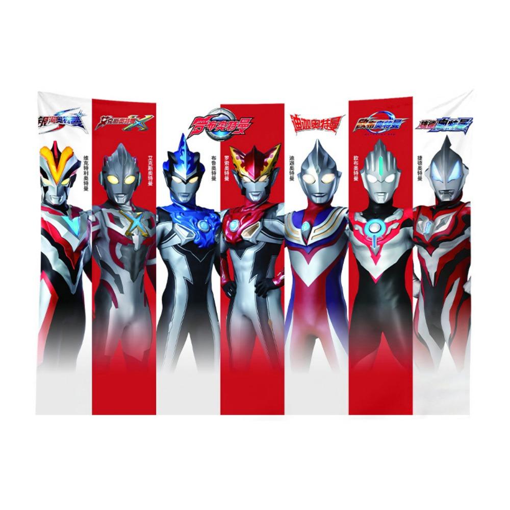 Ultraman Cartoon Wall Hanging for Children's Room Decoration Background Cloth