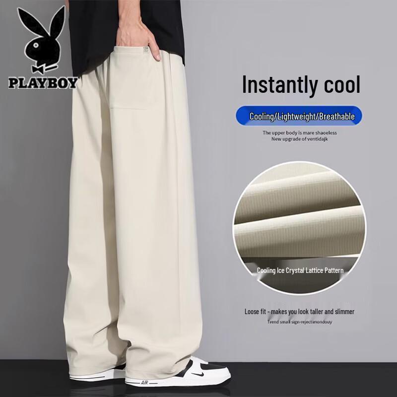 Playboy Men's Ice Silk Relaxed Fit Casual Pants