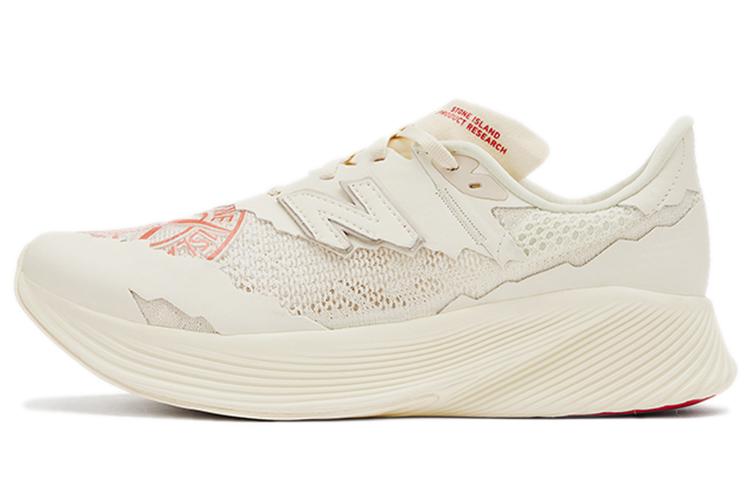 

New Balance FuelCell RC Elite V2 SI Stone Island TDS Men s MSRCELTD 37