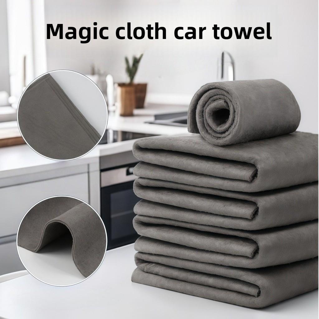 Watermark Removal Cloth For Glass Surfaces Thick And Absorbent For Household Use