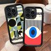 Abstract B-Bauhaus Geometric Art Phone Case For IPhone 17 16 15 14 13 12 11 Pro Max Plus Silicone Shockproof Case