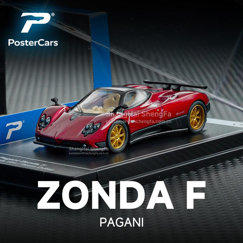 PosterCars PC 1:64 Exotic Supercar Collection Series - Alloy Die-Cast Models Set Premium Collector‘s Display
