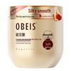 Obays Smooth Moisturizing Nourishing Hair Mask