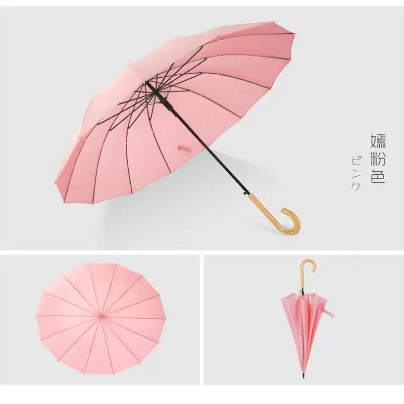 Japanese-Style Minimalist 16K Straight Umbrella with Long Handle, Simple and Stylish Solid Color Leather Handle, Customizable with Printed Logo