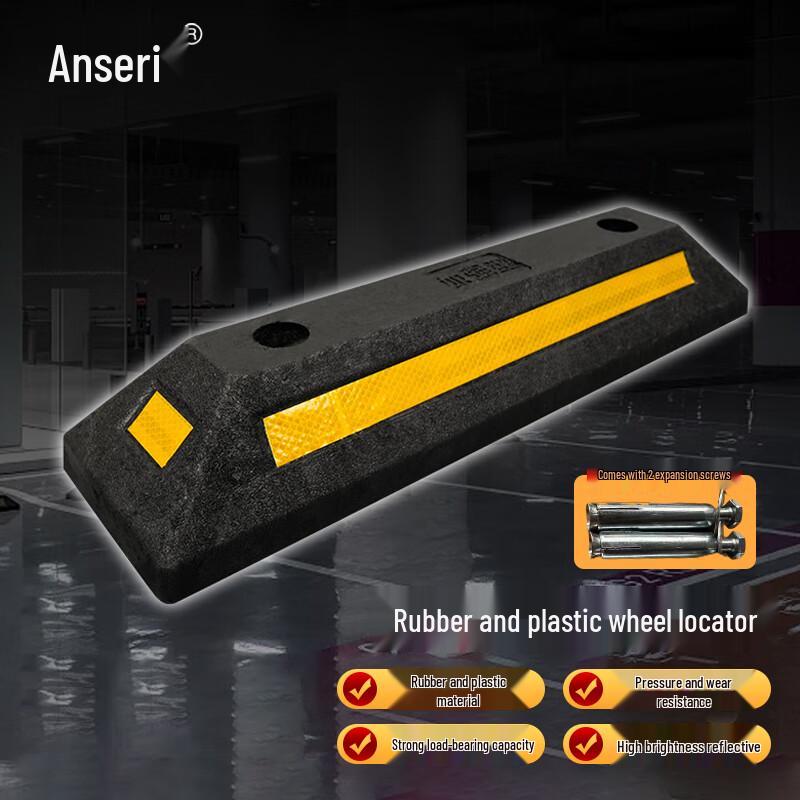Ansell Rubber-Plastic Parking Wheel Stop