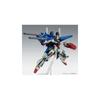 Premium Bandai 1/100 MG MSZ-010S Enhanced Double Zeta Gundam Ver.Ka Unassembled Model Kit