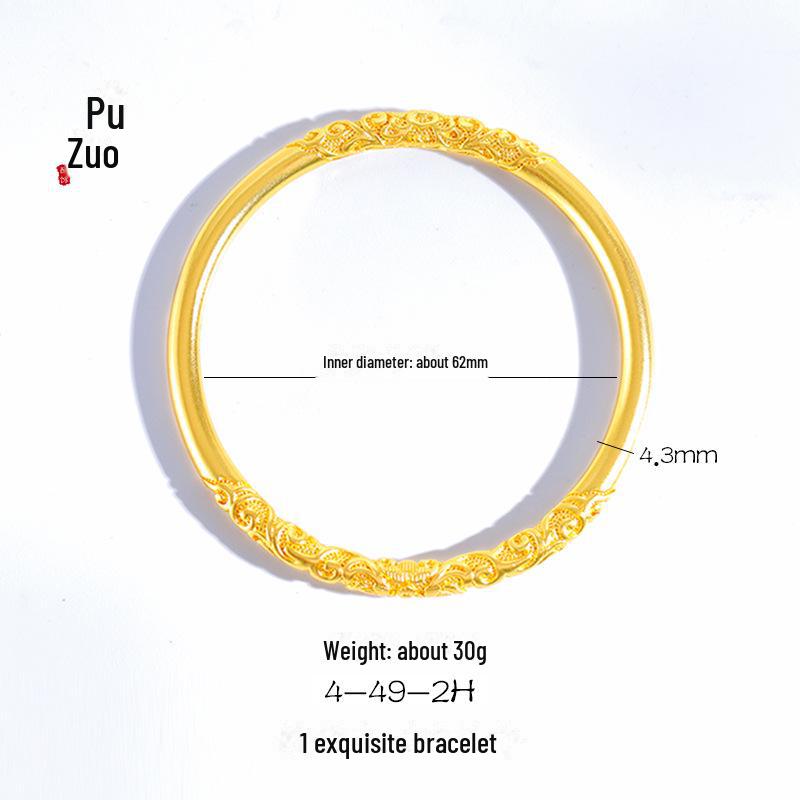 Ancient Vietnamese Gold Sand Grass Pattern Couple Ring