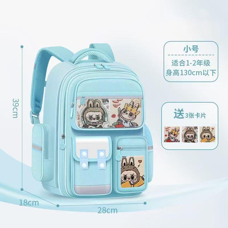 Schultasche für Grundschüler, weibliche Lastreduzierung, Klassen eins, zwei, drei bis sechs, niedliche Kinder mit großem Fassungsvermögen