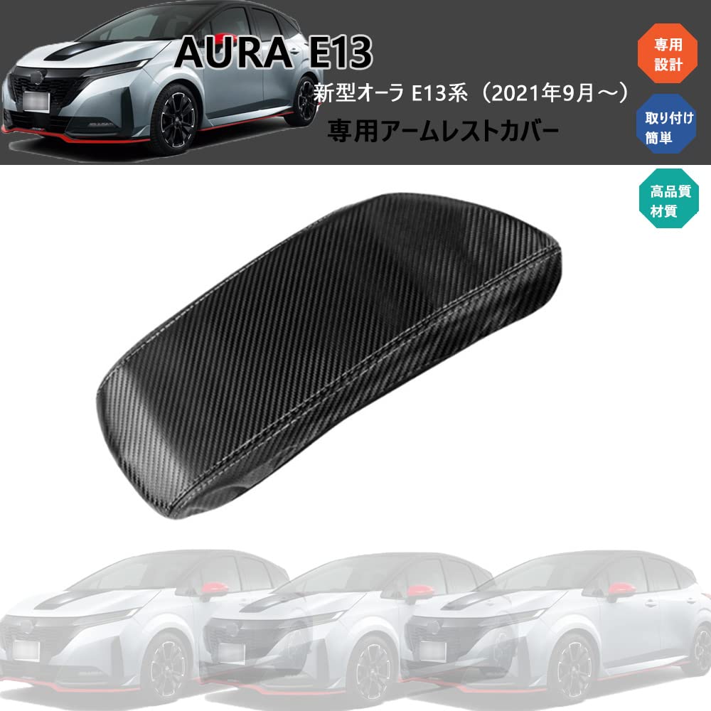 Xhfarce Pokrowiec na podłokietnik dedykowany do Nissan Notebook e13 Aura AURA, Pokrowiec ochronny na konsolę