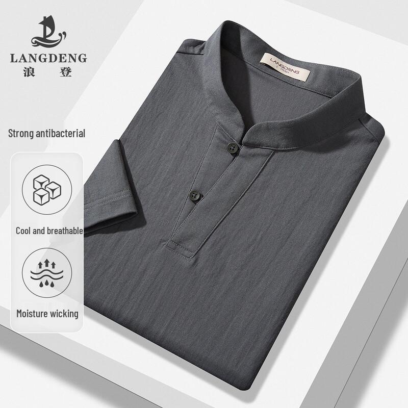 Langdeng Men s New Chinese Style Short Sleeve Polo Shirt 2XL