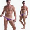 Men Thongs Sexy Underwear Faux Leather Male Underpants G-string Thongs Gay Panties