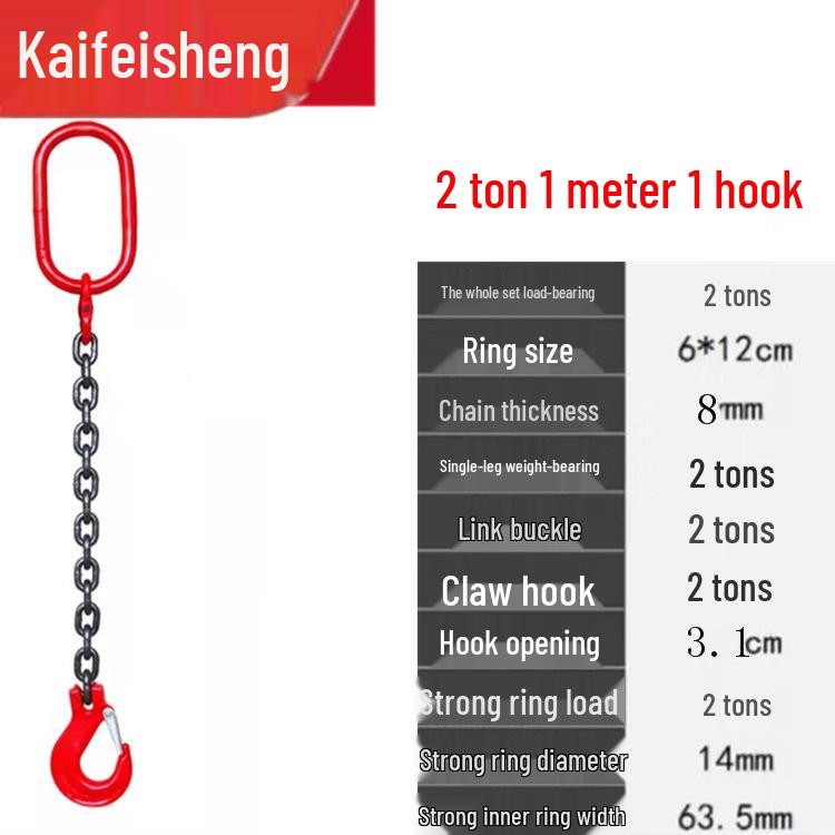 Lifting Chain Sling Set with Four Legs and Two Hooks - Grade 80 Manganese Steel Rigging