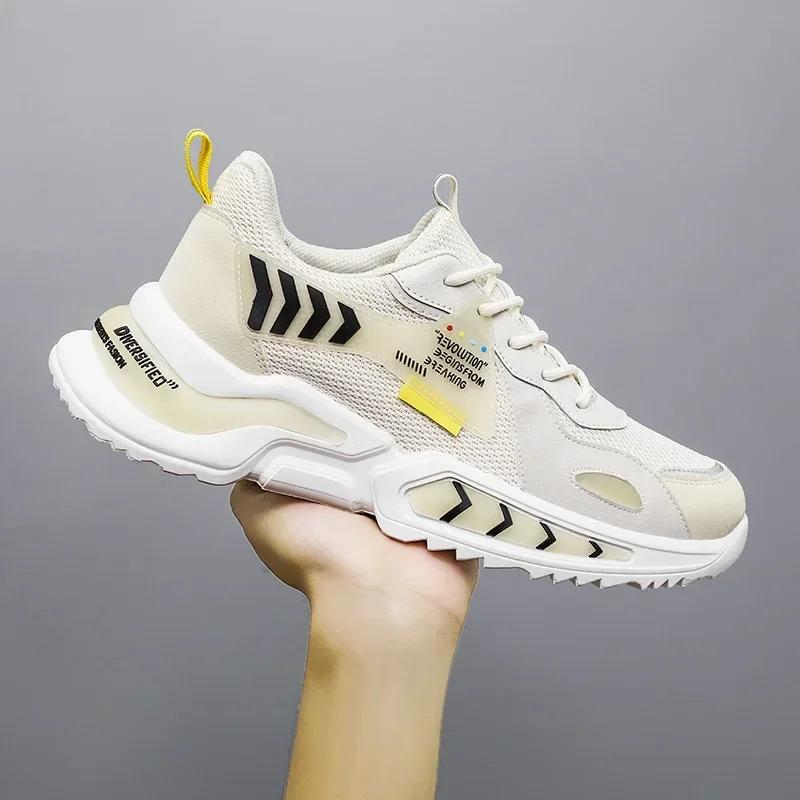 Men's Snekers Breathable Mesh Shoes Thick Sole Height Increasing Lace Up Anti Slip Comfort Trendy Sports Shoes Tenis Masculino