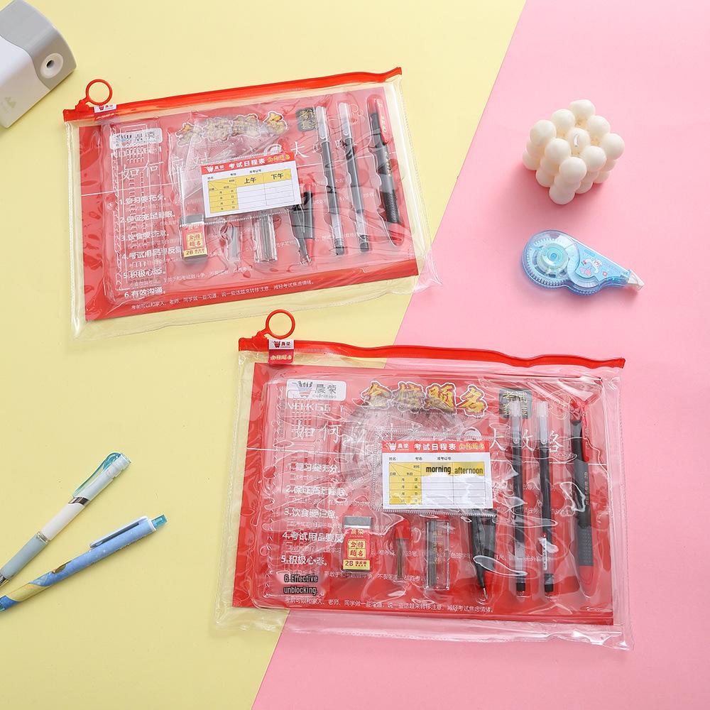12-Piece Exam Stationery Set: Triangle Ruler, Compass, Pens, Pencils, Answer Sheet Pen