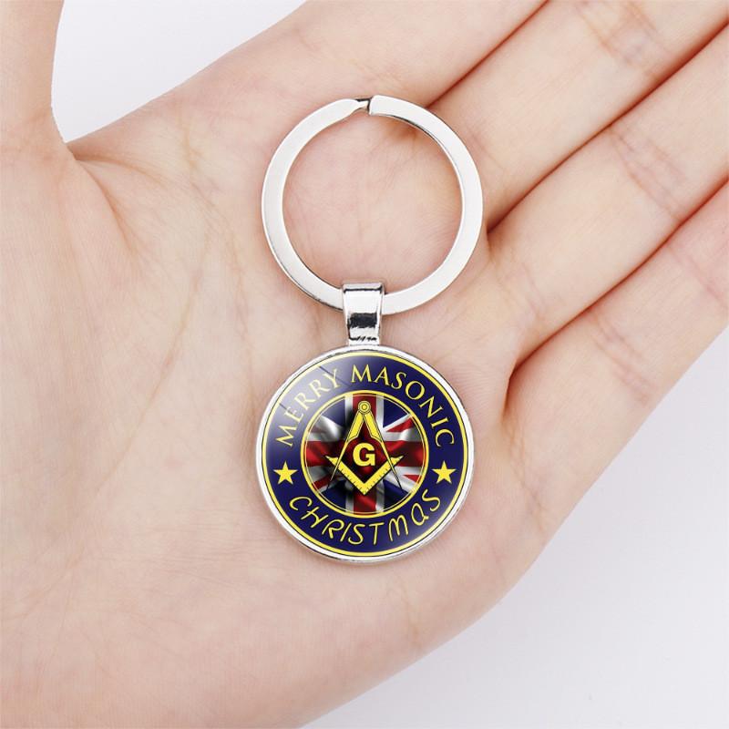 Masonic Emblem Minimalist Keychain Perfect Silver Gift Accessory For Ones Loved