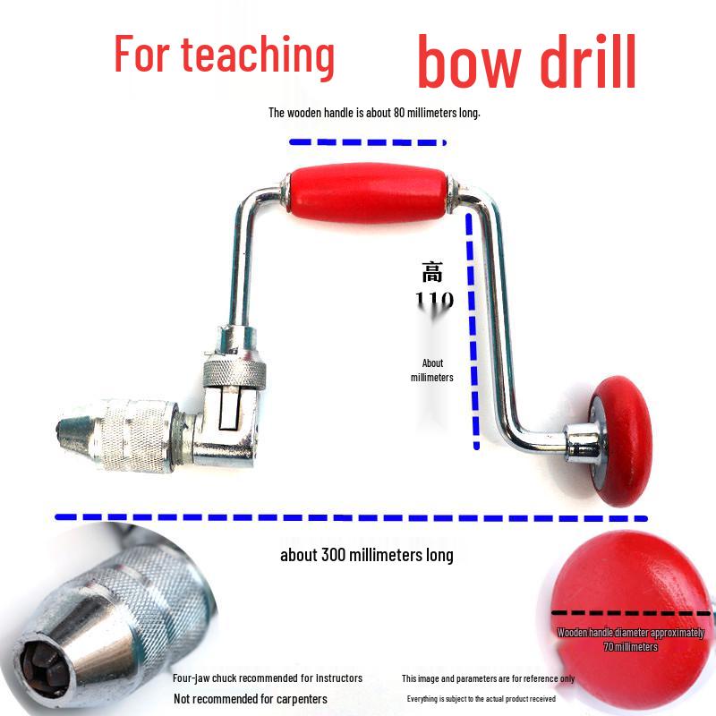 

Manual Bow Drill Tool Kit: Woodworking & Teaching Supplies