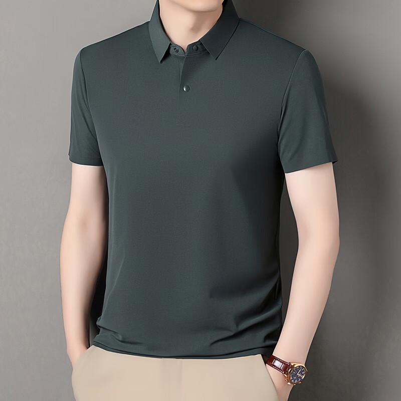 JEEP SPIRIT Men s Ice Silk Polo Shirt M