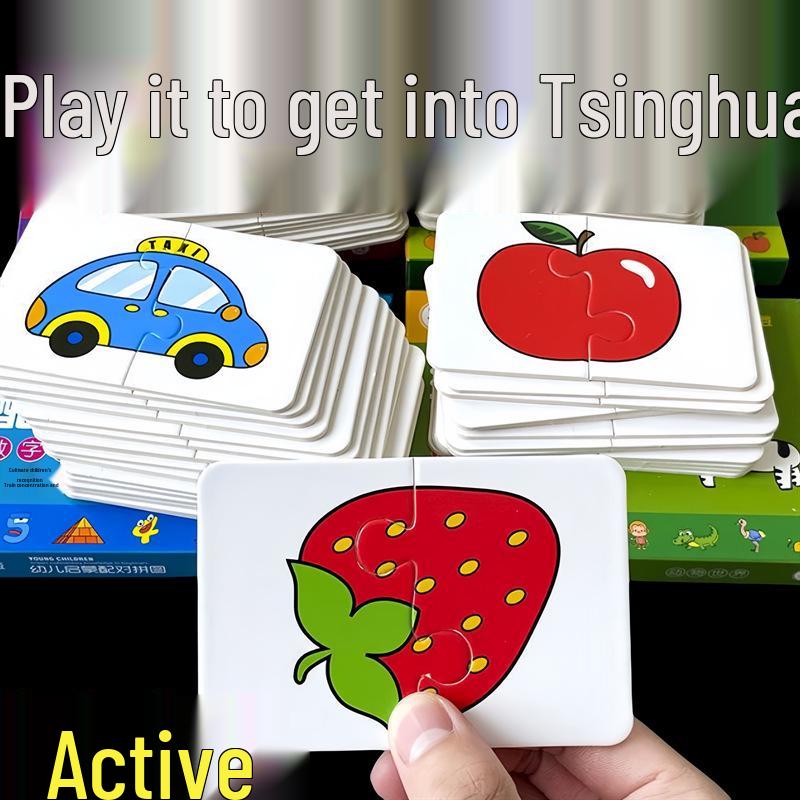 

Пазл и карточки для сопоставления для детей 0-3 лет Life Puzzle