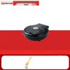 Household Double-Sided Electric Griddle with Deepened Pancake Pan