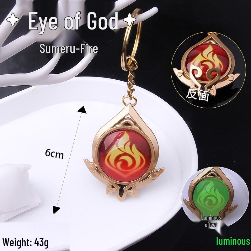 YS Dual-Sided Luminous God's Eye Glass Pendant Keychain