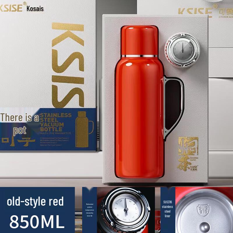 Kesais 316 Stainless Steel Stew Tea Pot with Thermometer