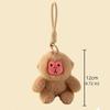 Stuffed Animals Monkey Plush Pendant Plush Doll Monkey Car Pendant  Backpack Decoration