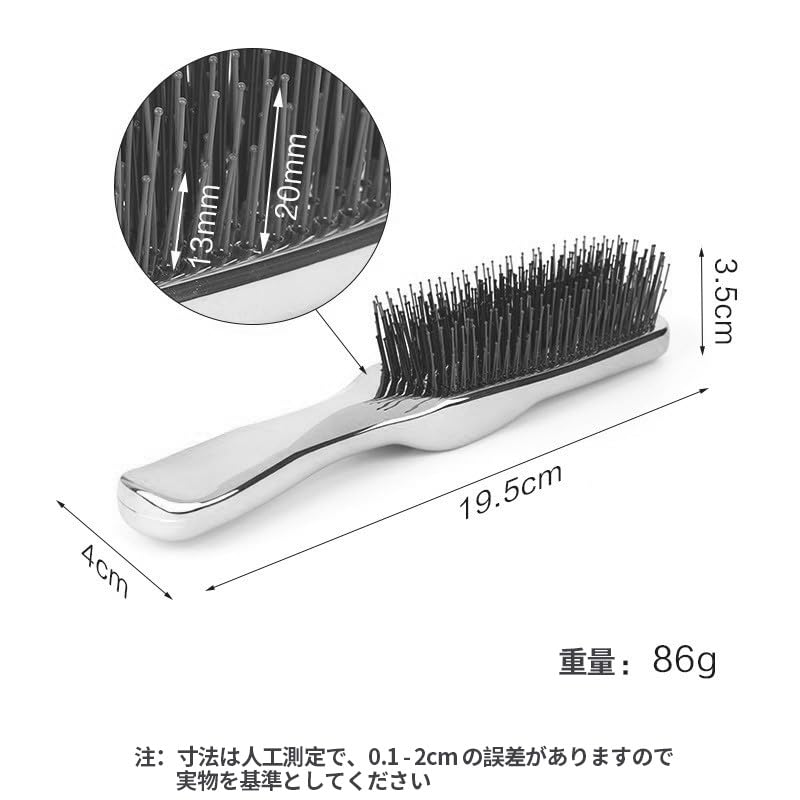 Hair Hair Care Wet Improves Hair Wet and Dry Prevents Hair Birthday Silver Brush, Hair, Shampoo, Brush, Styling, Brush, Comb, Hair, Smooth, Brush,