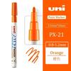 1pcs Japan UNI Paint Marker PX-21 Oil-based Permanent 0.8-1.2mm Tire Touch Up Painting Waterproof Graffiti Art Supplies