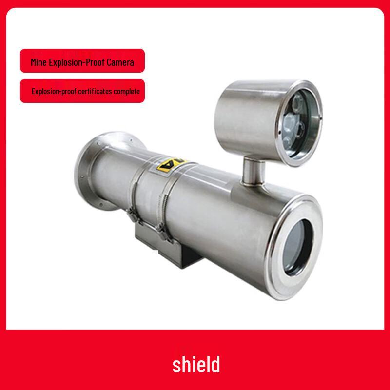 

Explosion-Proof Industrial & Mining Surveillance Camera