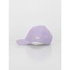 Casquette - NEW ERA - 9Forty - Ajustable - 100% Coton - Look Streetwear - Bébé