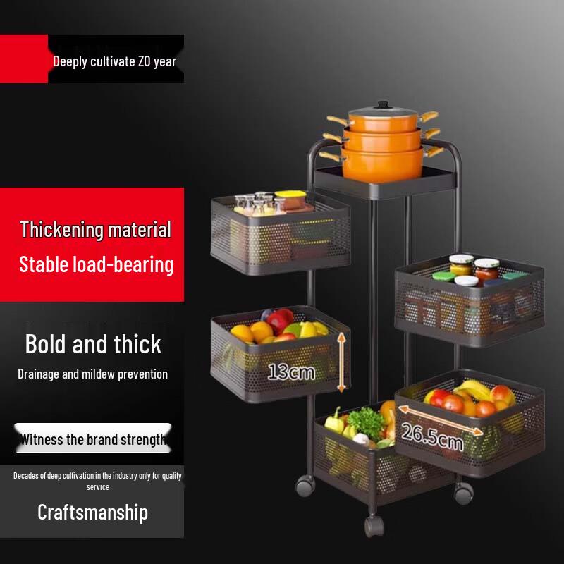 

Bieying Multifunctional Rotating Kitchen Storage Rack