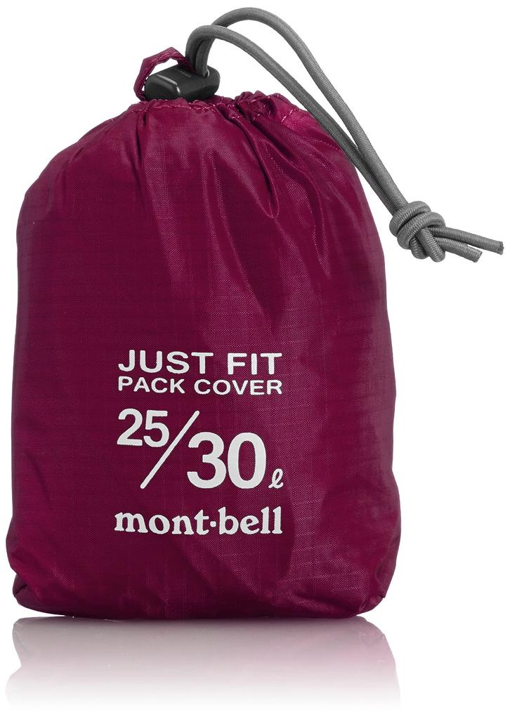 mont-bell Just Fit Pack Cover 30 1128519 dkfs