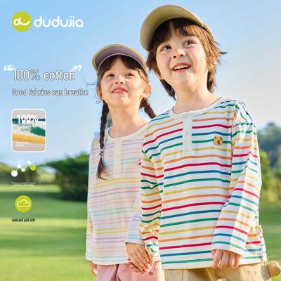 Dudu Family 100% Baumwolle Kinder-T-Shirt - Frühling 26 Neuheiten: Jungen Oberteile & Mädchen Funktionsunterhemden