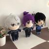 Blue Lock Isagi Yoichi Plüschpuppe Nagi Reo Mikage Niedliche Stoffpuppe Kinderspielzeug Niedlich für Geburtstag