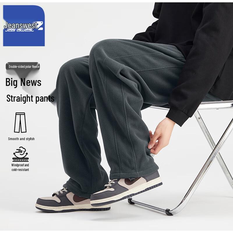 Jeanswest Men's T8035 Double-Sided Fleece Straight-Leg Casual Pants