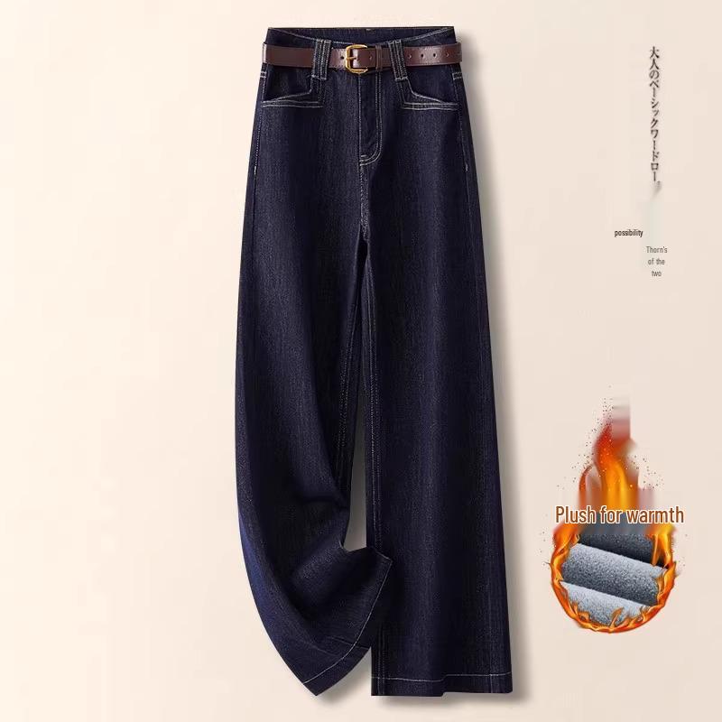 

Women s Retro Denim Fleece-Lined Wide-Leg Jeans - Autumn/Winter 2024, Loose Fit Straight Pants. 28/L Recommended 105-115 lbs