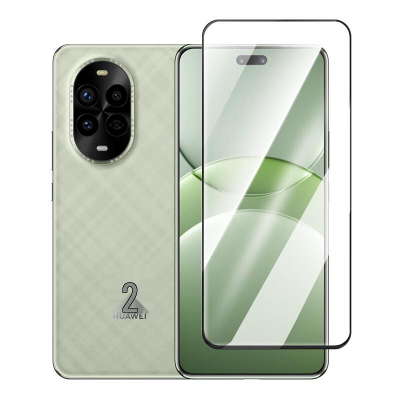 Huawei Nova13 / Nova13 Pro Tempered Glass Screen Protector (2-Pack)